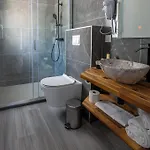 Domaine De La Mautanne Appart hôtel 4*
